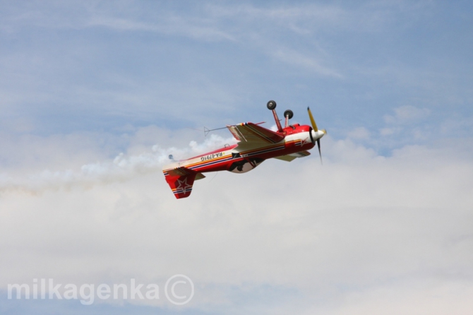 Вертослет 2014. Итоги (Воздух, полет, пилотаж, вертолет, соревнования, авиация, спорт, фвс, шевлино)