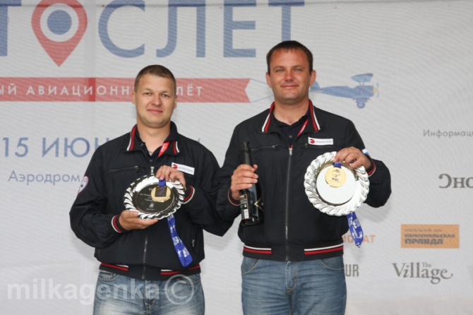 Вертослет 2014. Итоги (Воздух, полет, пилотаж, вертолет, соревнования, авиация, спорт, фвс, шевлино)