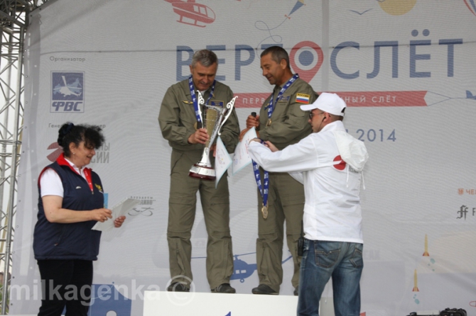 Вертослет 2014. Итоги (Воздух, полет, пилотаж, вертолет, соревнования, авиация, спорт, фвс, шевлино)