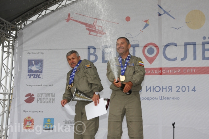Вертослет 2014. Итоги (Воздух, полет, пилотаж, вертолет, соревнования, авиация, спорт, фвс, шевлино)