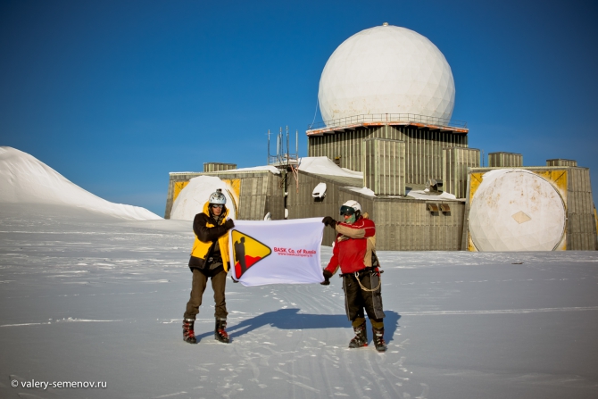 Отчёт о кайт-лыжном походе по Гренландии, совершавшийся группой туристов МАИ весной 2014 года. (Альпинизм, семенов в., чижик д., тимошенов а., издательство самовар, «лаборатория микроприборов», relieff, sub food, skycountry, valery-semenov.ru, нпф баск, турклуб маи, гренландия, экспедиция)