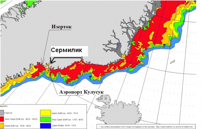Отчёт о кайт-лыжном походе по Гренландии, совершавшийся группой туристов МАИ весной 2014 года. (Альпинизм, семенов в., чижик д., тимошенов а., издательство самовар, «лаборатория микроприборов», relieff, sub food, skycountry, valery-semenov.ru, нпф баск, турклуб маи, гренландия, экспедиция)