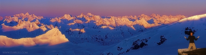 Эльбрус и люди на него идущие... (Альпинизм, кавказ)