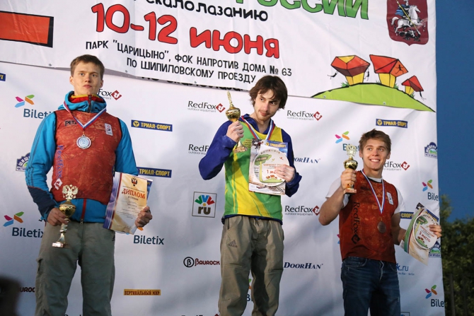 Немного солнца на холодных "скалах"... (Скалолазание, боулдеринг, москва, чемпионат россии, дмитрий шарафутдинов, татьяна шемулинкина, орехово-борисово)