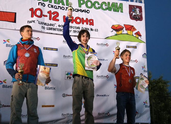 Немного солнца на холодных "скалах"... (Скалолазание, боулдеринг, москва, чемпионат россии, дмитрий шарафутдинов, татьяна шемулинкина, орехово-борисово)