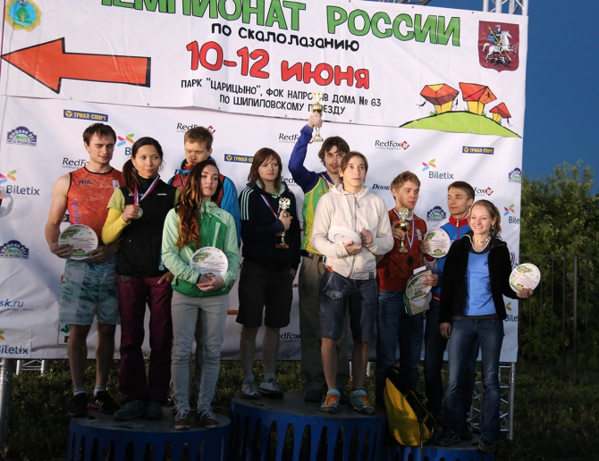 Немного солнца на холодных "скалах"... (Скалолазание, боулдеринг, москва, чемпионат россии, дмитрий шарафутдинов, татьяна шемулинкина, орехово-борисово)