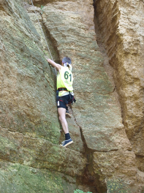 5 ИЮЛЯ СТАРТУЕТ VI МУЛЬТИСПОРТИВНАЯ ГОНКА "NIKITA ADVENTURE RACE" (Мультигонки, никита башмаков, липецкая область)