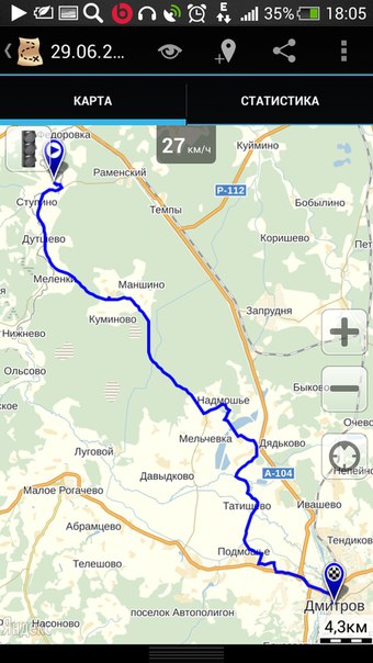 Велопоездка Завидово-Дубна-Дмитров (велопутешествие по подмосковью, велопутешествие тверская область, велопутешествие дмитров)