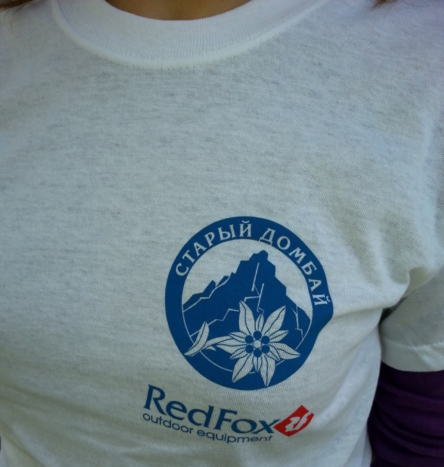 "Кубок Домбая-2014": итоги (Скалолазание, домбай, фестиваль скалолазания, римма владимировна кавуненко, светлана чистякова, бал-кая, карачаевск, назир байчоров, саппар чотчаев, роман губанов, вячеслав греков, анатолий зубков, мария ушакова, дмитрий матвиенко, артур кипкеев, марк греков, юрий бояров)