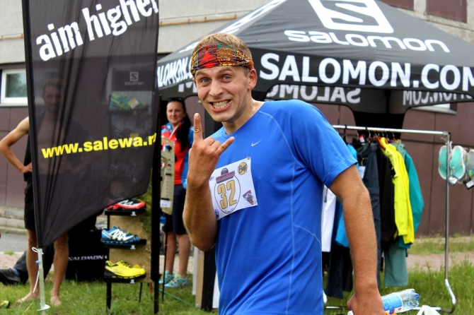 BUFF TRAIL RUN 2014 (Ски-тур)