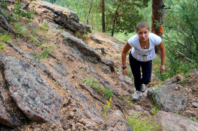 BUFF TRAIL RUN 2014 (Ски-тур)
