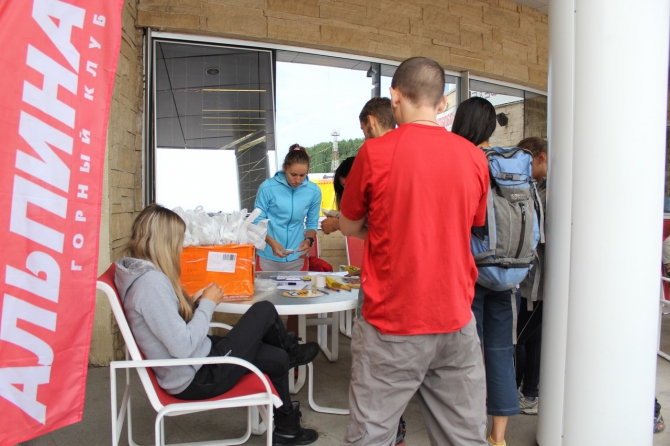 BUFF TRAIL RUN 2014 (Ски-тур)