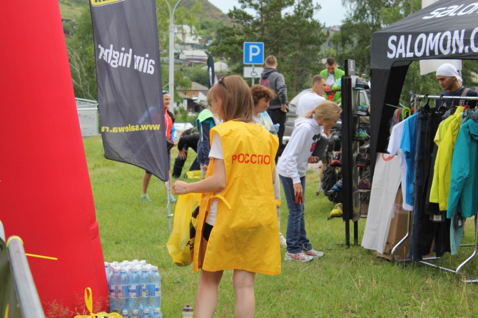 BUFF TRAIL RUN 2014 (Ски-тур)