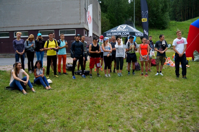 BUFF TRAIL RUN 2014 (Ски-тур)