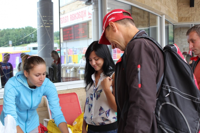 BUFF TRAIL RUN 2014 (Ски-тур)