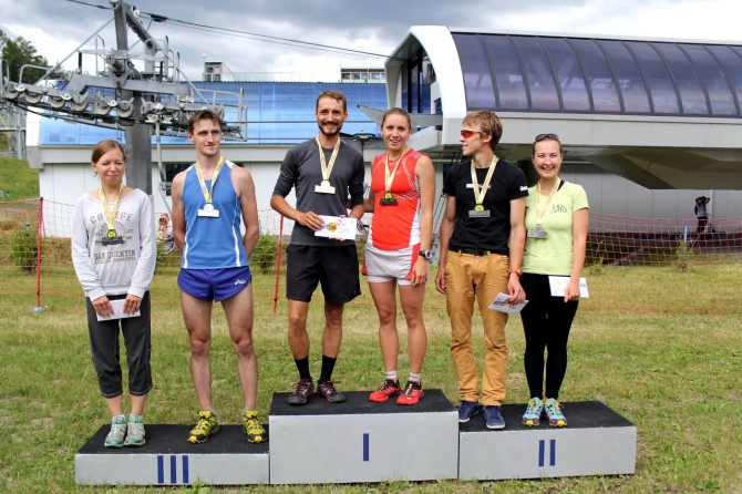 BUFF TRAIL RUN 2014 (Ски-тур)