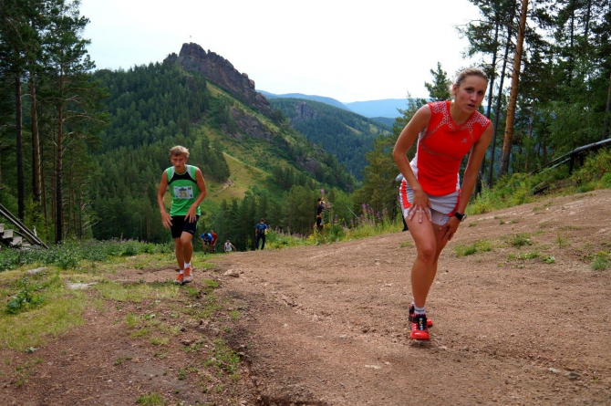 BUFF TRAIL RUN 2014 (Ски-тур)