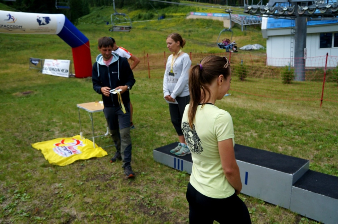 BUFF TRAIL RUN 2014 (Ски-тур)