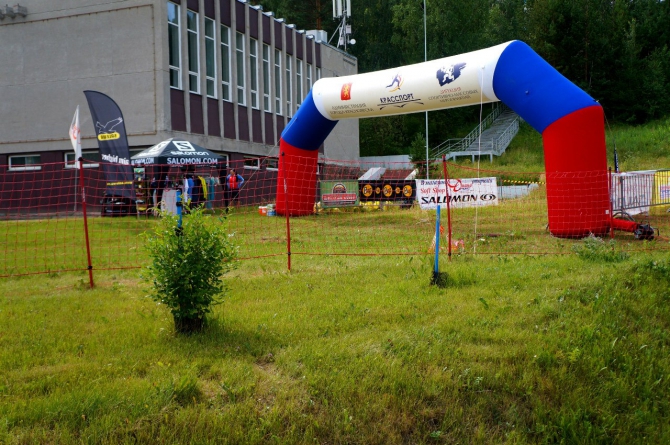 BUFF TRAIL RUN 2014 (Ски-тур)