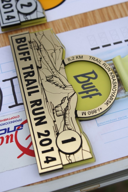 BUFF TRAIL RUN 2014 (Ски-тур)