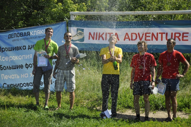 Nikita Adventure Race 2014. Немного слов и картинок (Мультигонки, никита башмаков, мультигонки, баск, ozone, extremeface.ru, justforfun.su)
