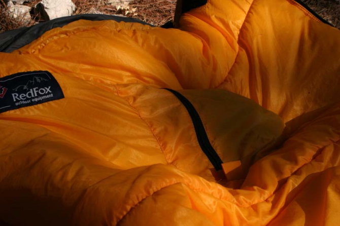 Приз июля... Test by me :-), tibet light, тест, ред фокс, спальник, red fox)