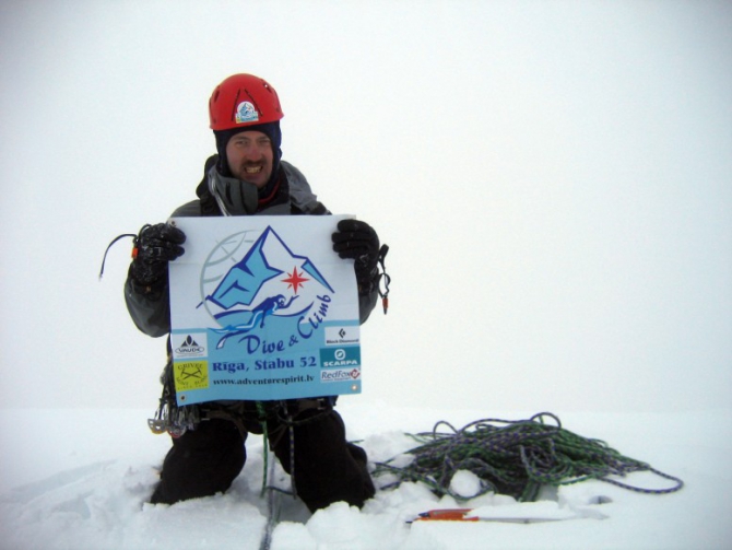 Осень в Сванетии: Айлама и Вахушти (Альпинизм, сванетия, кавказ)