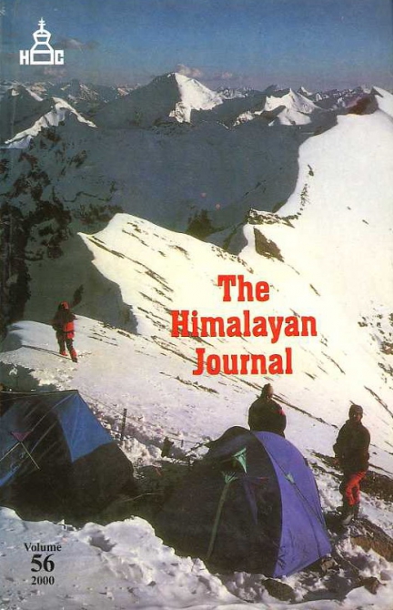 Владеешь информацией - владеешь миром (Альпинизм, центр альпинистской информации, библиотека альпиниста)