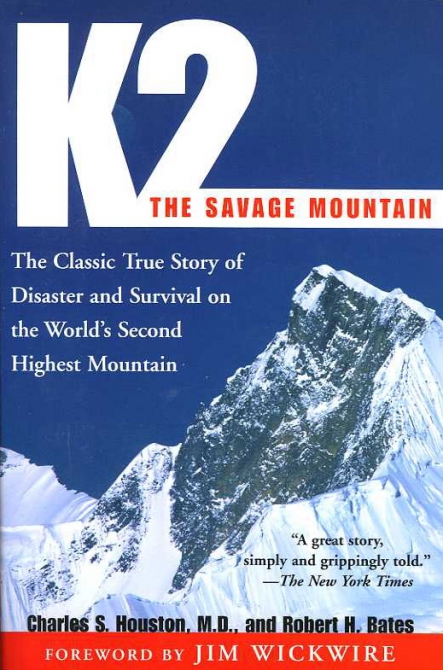 Владеешь информацией - владеешь миром (Альпинизм, центр альпинистской информации, библиотека альпиниста)