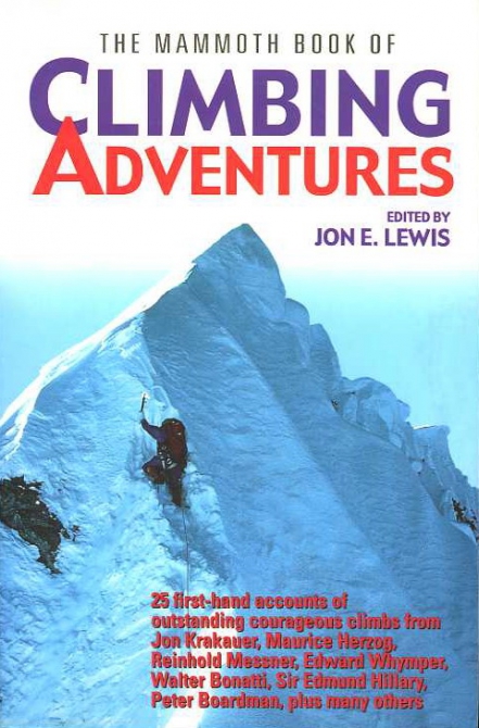 Владеешь информацией - владеешь миром (Альпинизм, центр альпинистской информации, библиотека альпиниста)