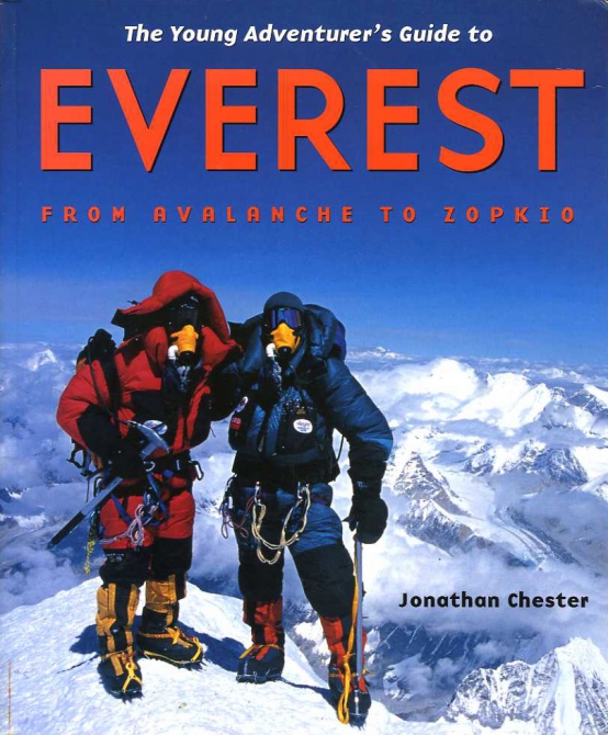 Владеешь информацией - владеешь миром (Альпинизм, центр альпинистской информации, библиотека альпиниста)