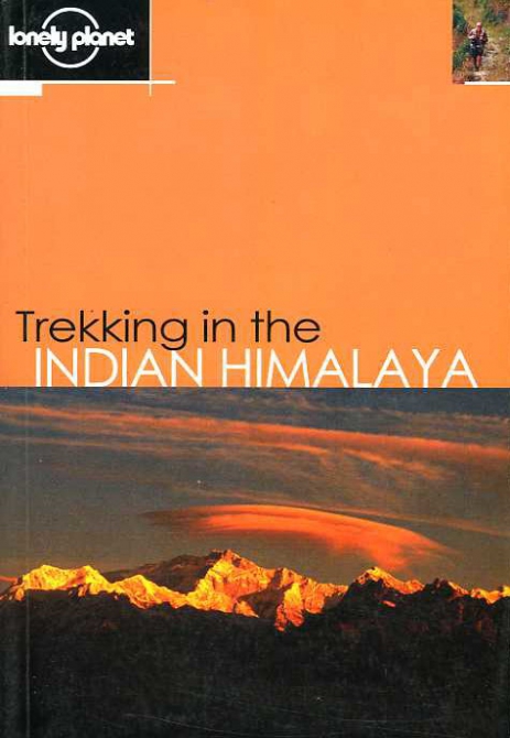 Владеешь информацией - владеешь миром (Альпинизм, центр альпинистской информации, библиотека альпиниста)