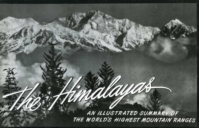 Владеешь информацией - владеешь миром (Альпинизм, центр альпинистской информации, библиотека альпиниста)