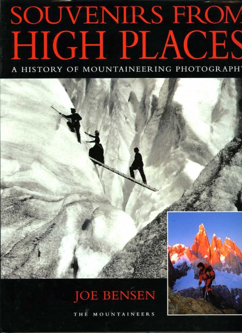 Владеешь информацией - владеешь миром (Альпинизм, центр альпинистской информации, библиотека альпиниста)