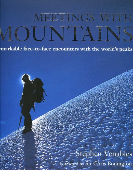 Владеешь информацией - владеешь миром (Альпинизм, центр альпинистской информации, библиотека альпиниста)