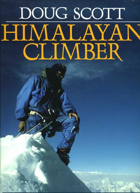 Владеешь информацией - владеешь миром (Альпинизм, центр альпинистской информации, библиотека альпиниста)