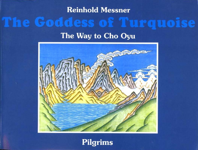 Владеешь информацией - владеешь миром (Альпинизм, центр альпинистской информации, библиотека альпиниста)