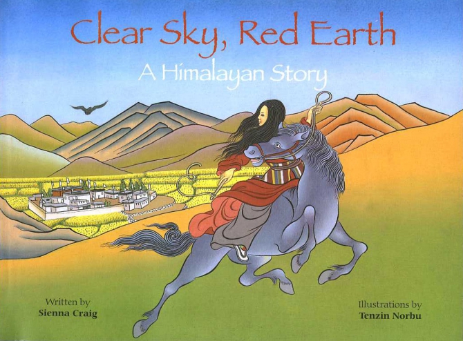 Владеешь информацией - владеешь миром (Альпинизм, центр альпинистской информации, библиотека альпиниста)