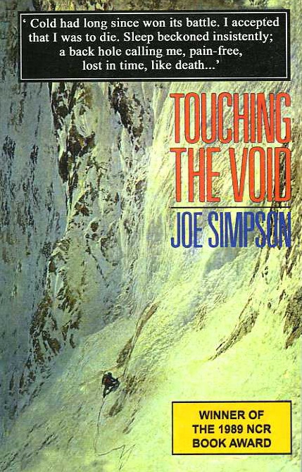 Владеешь информацией - владеешь миром (Альпинизм, центр альпинистской информации, библиотека альпиниста)