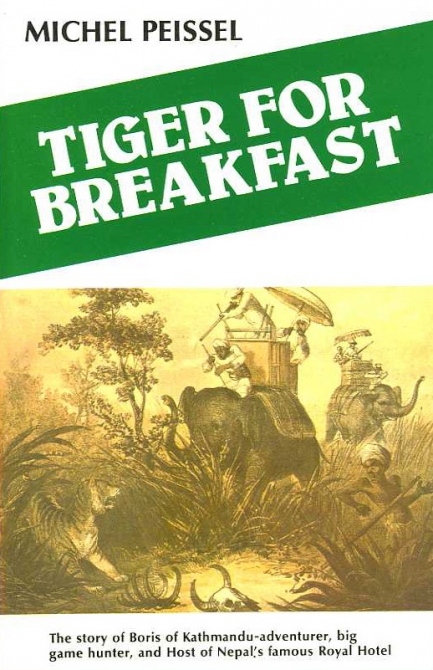 Владеешь информацией - владеешь миром (Альпинизм, центр альпинистской информации, библиотека альпиниста)