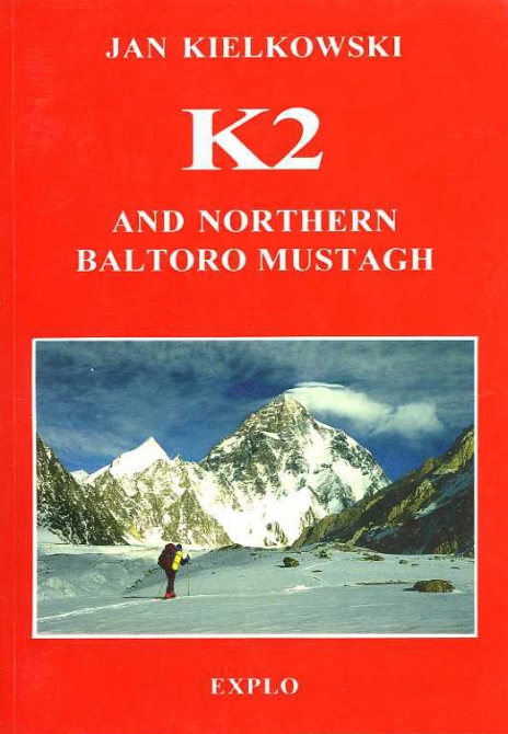 Владеешь информацией - владеешь миром (Альпинизм, центр альпинистской информации, библиотека альпиниста)