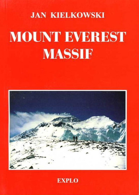 Владеешь информацией - владеешь миром (Альпинизм, центр альпинистской информации, библиотека альпиниста)