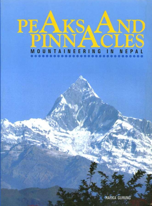 Владеешь информацией - владеешь миром (Альпинизм, центр альпинистской информации, библиотека альпиниста)