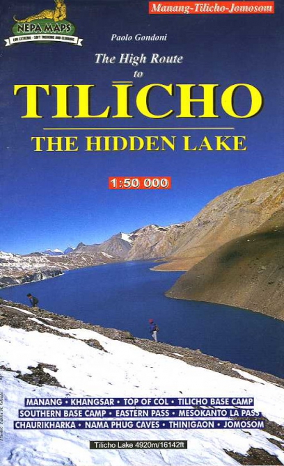 Владеешь информацией - владеешь миром (Альпинизм, центр альпинистской информации, библиотека альпиниста)