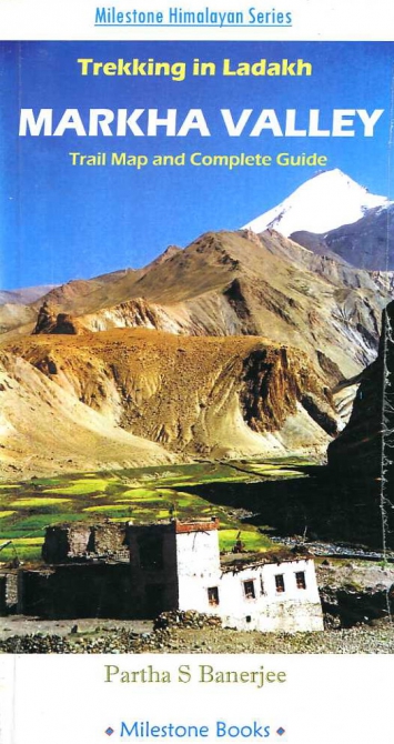 Владеешь информацией - владеешь миром (Альпинизм, центр альпинистской информации, библиотека альпиниста)