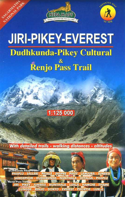 Владеешь информацией - владеешь миром (Альпинизм, центр альпинистской информации, библиотека альпиниста)