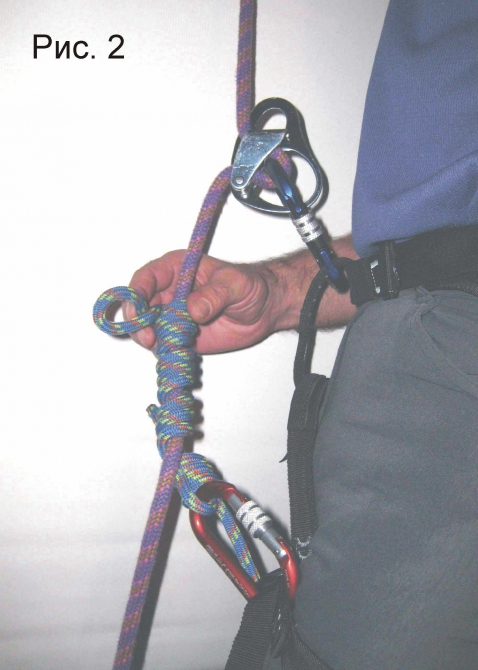 Применение узла «автоблок» для самостраховки при спуске по веревке в альпинизме. (самостраховка, дюльфер, безопасность)