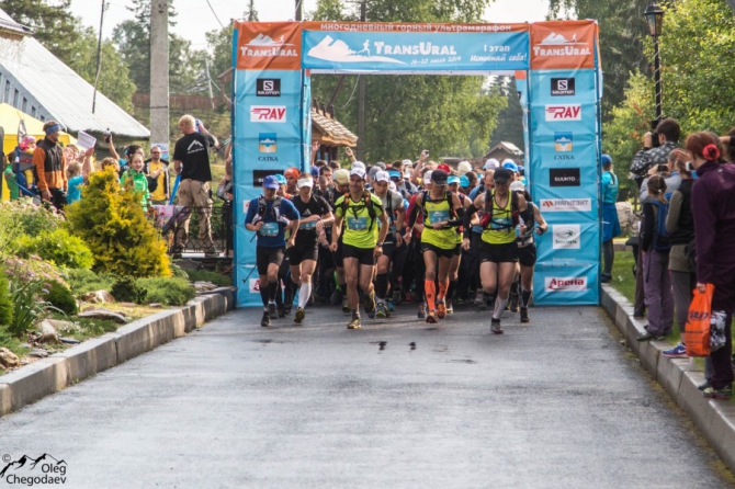 4 дня, имя которым «Бег» (ультрамарафон ТрансУрал 2014, Мультигонки)