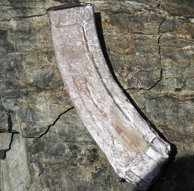 Находки в горах (Горный туризм)