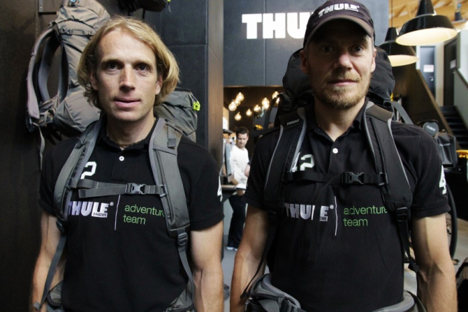 Out Door 2014 (bike, chariot, thule, аутдор 2014, велосипедный багажник, детское велокресло, рюкзак для переноса детей, трекинг, туризм)